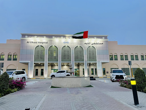 مستشفى الذيد - Al Dhaid Hospital