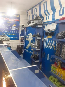 ایساکو طالبی