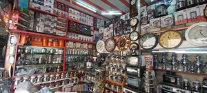 فروشگاه لوازم خانگی انسی