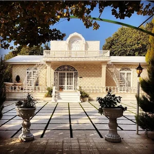 باغ یوسفی