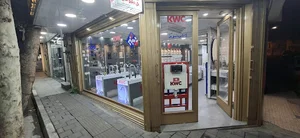 خانه وان و جکوزی ایران وان