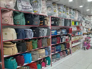 سیسمونی نی نی جون