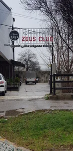 Zeus club