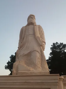 تندیس عطار