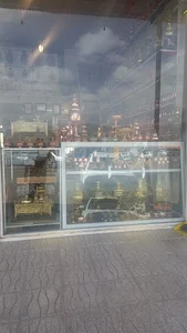 فروشگاه مس و تیغ