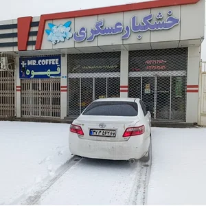 خشکبار عسگری
