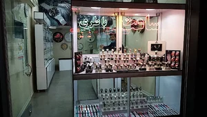 گالری ساعت شهروند