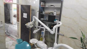 درمانگاه شبانه روزی بوعلی