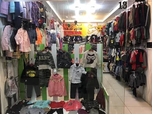 لباس بچه گانه کرج