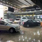 تعمیرگاه اتومبیل احسان