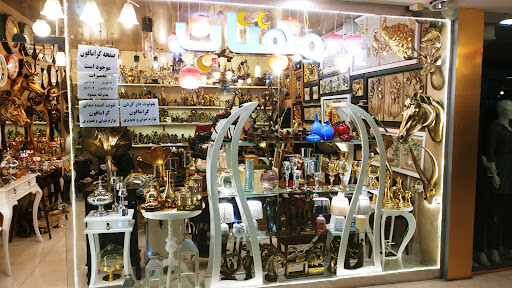 گالری مهتاب