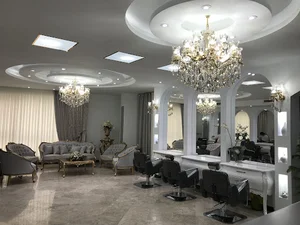 سالن زیبایی کتی جعفری