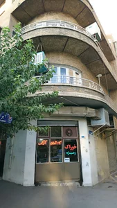 رستوران آلونک