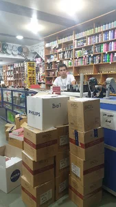 مرکز خرید دنا(آرایشی بهداشتی)