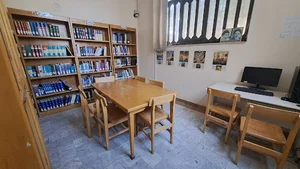 کتابخانه عمومی امام خمینی کرهرود