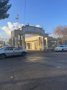 اداره گاز شاهین شهر