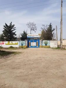 دبستان 17 شهریور شرفدارکلا 3