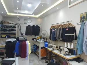 خیاطی مهدی