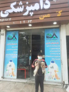 پرنده سرای یوسف