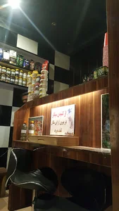 کافه کاسه