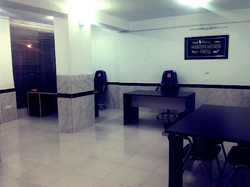 رایاسا