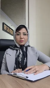 مرکز مشاوره بینا