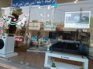 فروشگاه اسنوا