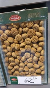طلا مارکت 4