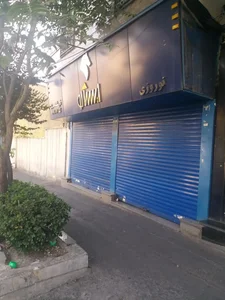 ایساکو 2