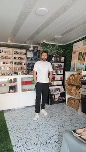 آرایشی بهداشتی آیلین