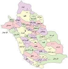 شهرستان فیروزآباد - ویکی‌پدیا، دانشنامهٔ آزاد