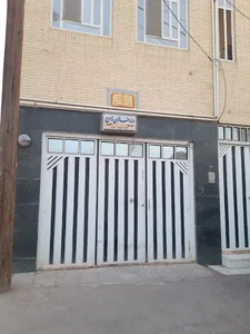 دندانپزشکی دکتر زارع