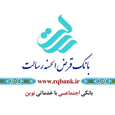 بانک کشاورزی شعبه شهرستان کرمان