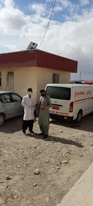 qarabagh ghazni general hospital