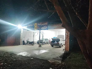 تعمیرگاه اتومبیل ایمان