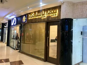 بیمه پاسارگاد