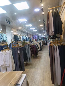 چینو
