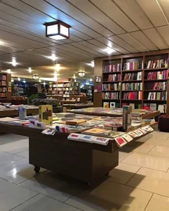 کتاب اکباتان 3