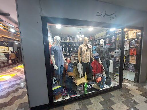دیپلمات