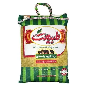 شرکت تجارتی طواب مصطفی هاشمی