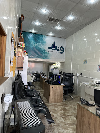 دفتر فنی و کافی نت ونداد