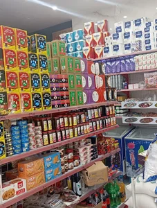 فروشگاه مواد غذایی برادران نائینی
