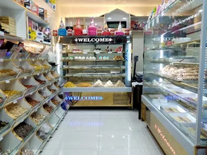 شیرینی سرای سزار
