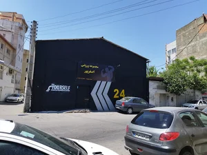باشگاه اصغرپور