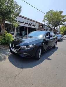 اداره دادگستری