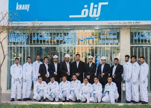 عاملیت کناف(کی پلاس)