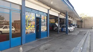 لوازم یدکی و تعمیرگاه فریبرز رستمی
