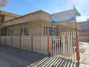 مرکز خدمات جامع سلامت شهری منتظری