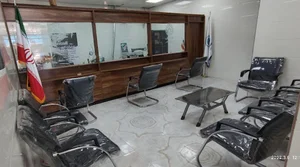 بیمه ایران نمایندگی کاظمی- مرکز اعلام خسارت ثالث و بدنه اتومبیل