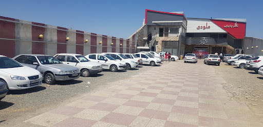 تالار پذیرایی ملودی